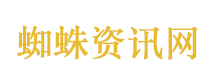 教育局回应保安在小学附近掌掴女子 教育局回应保安在小学附近掌掴女子